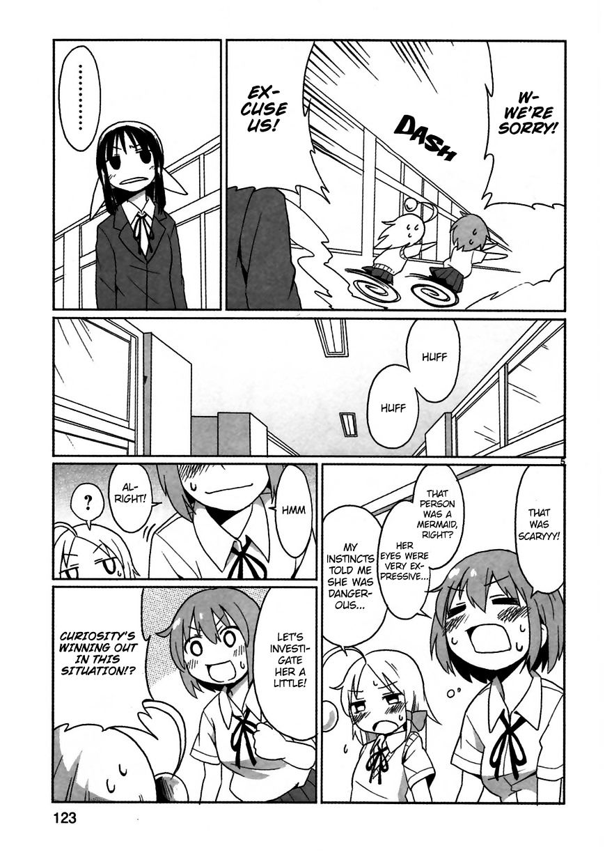 Shinkaigyo no Anko-san Chapter 8 page 5 - Chapter 8 : Carnivorous Fish Blues (Fixed)
