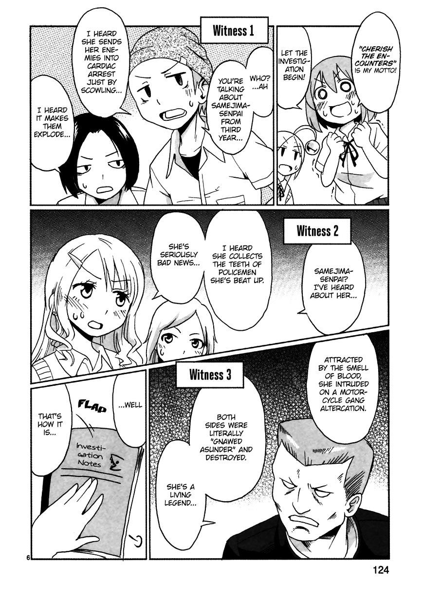 Shinkaigyo no Anko-san Chapter 8 page 6 - Chapter 8 : Carnivorous Fish Blues (Fixed)