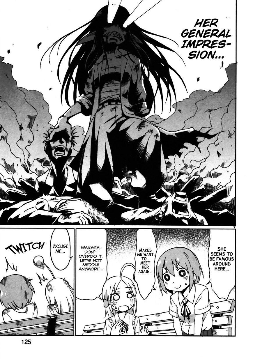 Shinkaigyo no Anko-san Chapter 8 page 7 - Chapter 8 : Carnivorous Fish Blues (Fixed)