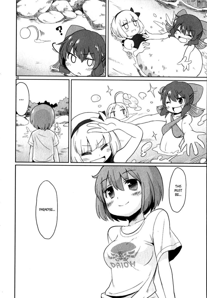 Shinkaigyo no Anko-san Chapter 9 page 14 - Chapter 9