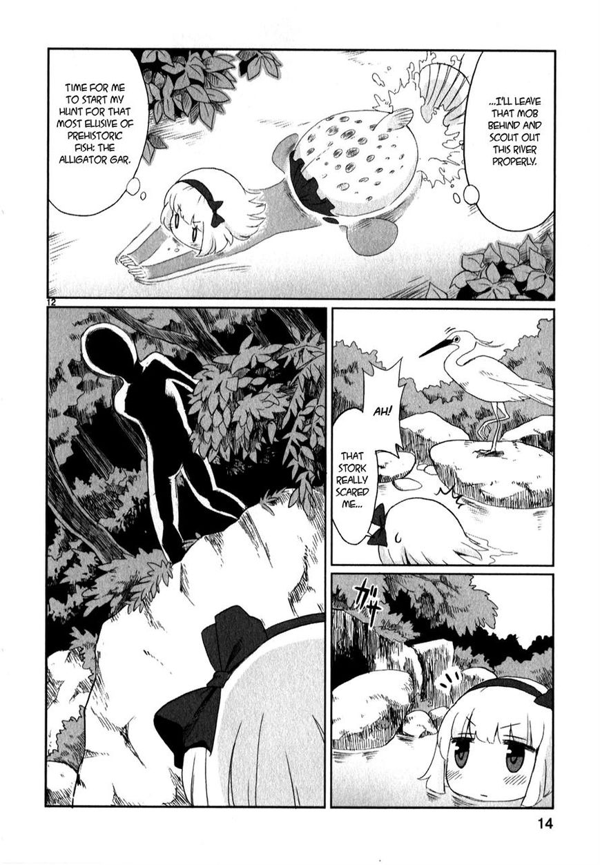 Shinkaigyo no Anko-san Chapter 9 page 16 - Chapter 9