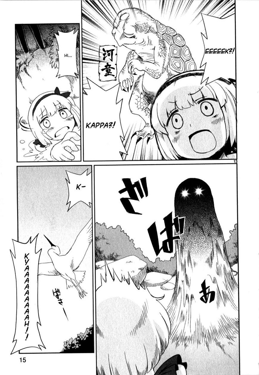 Shinkaigyo no Anko-san Chapter 9 page 17 - Chapter 9