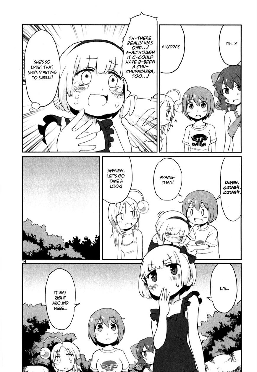 Shinkaigyo no Anko-san Chapter 9 page 18 - Chapter 9