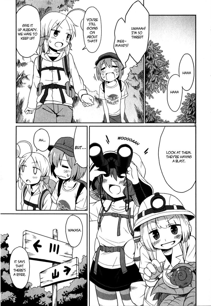 Shinkaigyo no Anko-san Chapter 9 page 9 - Chapter 9