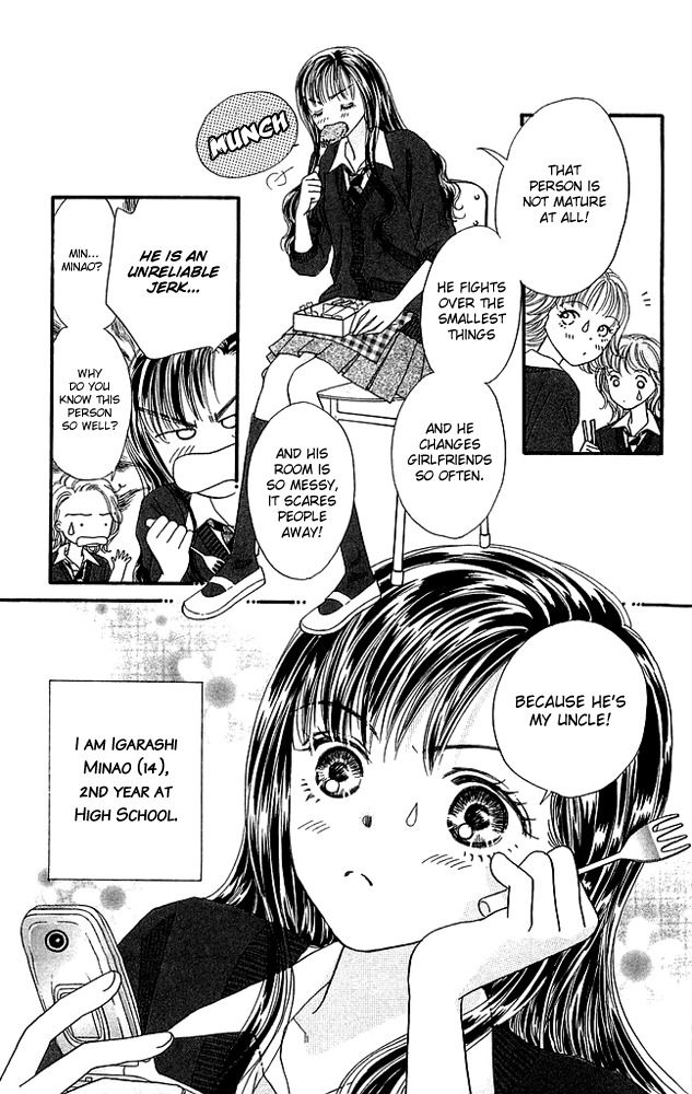 Shinkakei Lovers Chapter 1 page 10 - Chapter 1