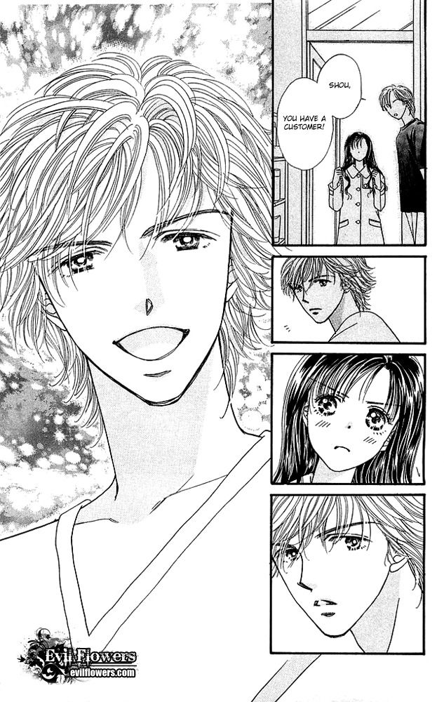 Shinkakei Lovers Chapter 1 page 12 - Chapter 1