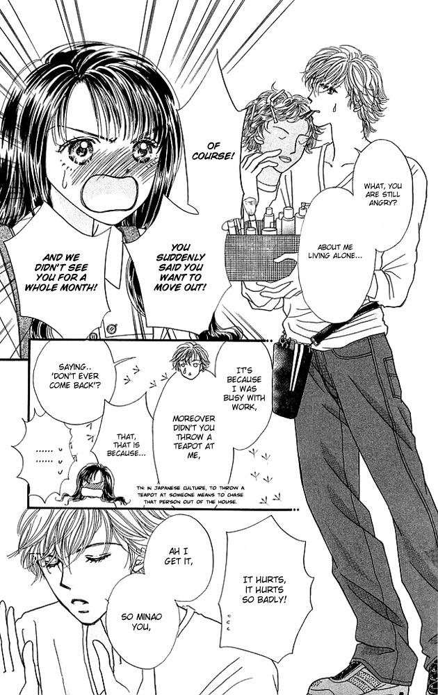 Shinkakei Lovers Chapter 1 page 14 - Chapter 1