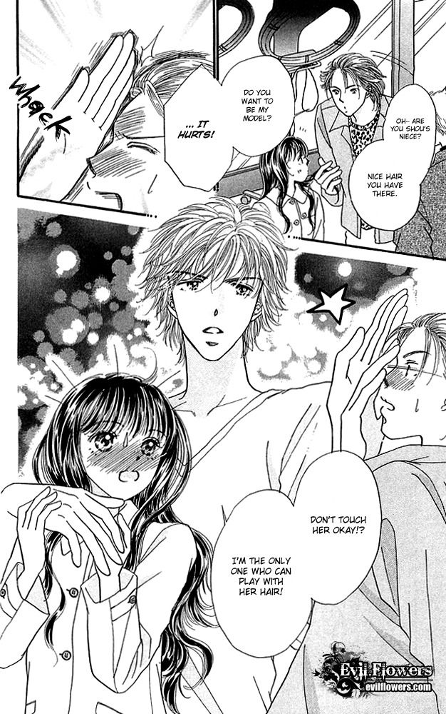 Shinkakei Lovers Chapter 1 page 17 - Chapter 1
