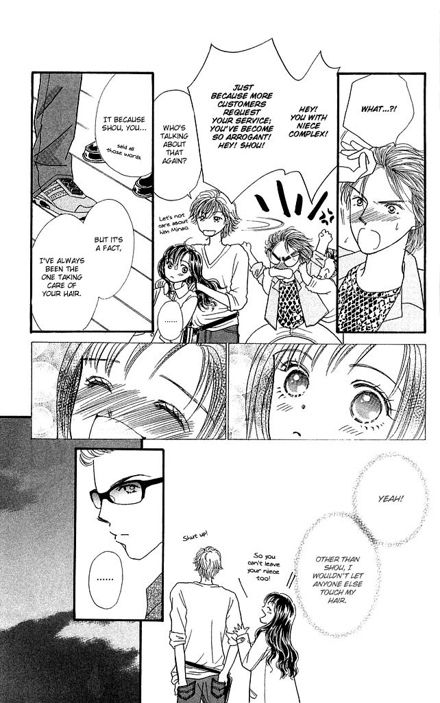 Shinkakei Lovers Chapter 1 page 18 - Chapter 1