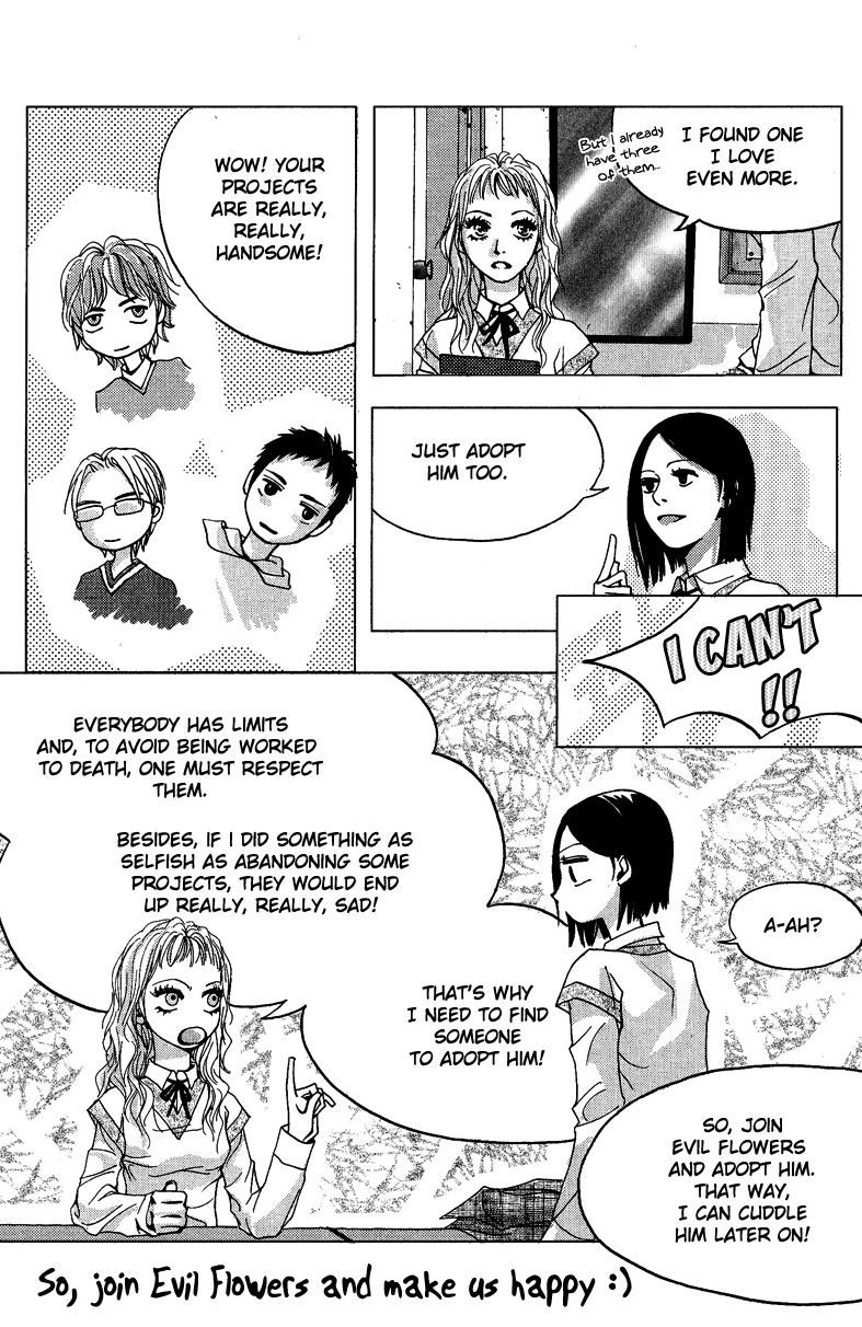 Shinkakei Lovers Chapter 1 page 2 - Chapter 1