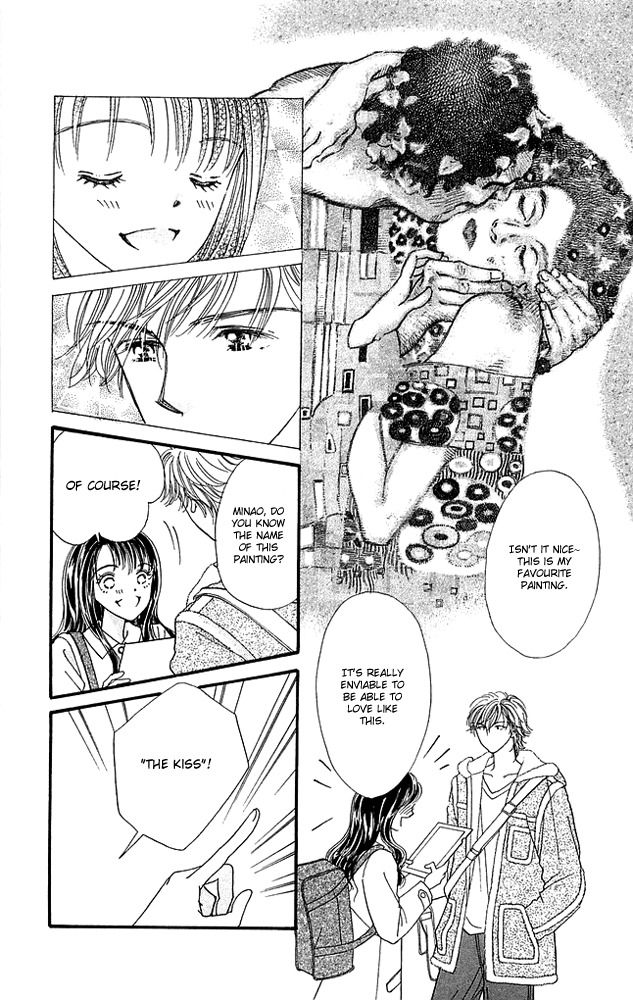 Shinkakei Lovers Chapter 1 page 22 - Chapter 1
