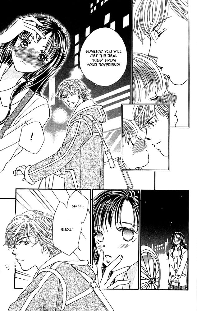 Shinkakei Lovers Chapter 1 page 24 - Chapter 1