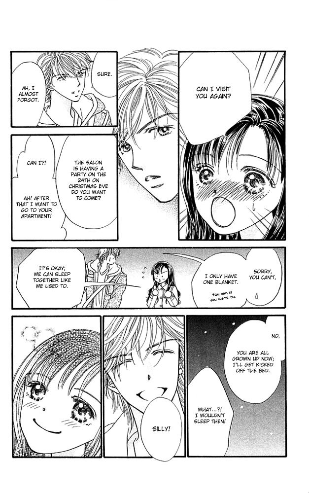 Shinkakei Lovers Chapter 1 page 25 - Chapter 1