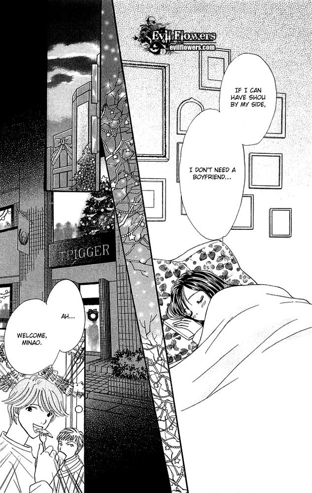Shinkakei Lovers Chapter 1 page 28 - Chapter 1
