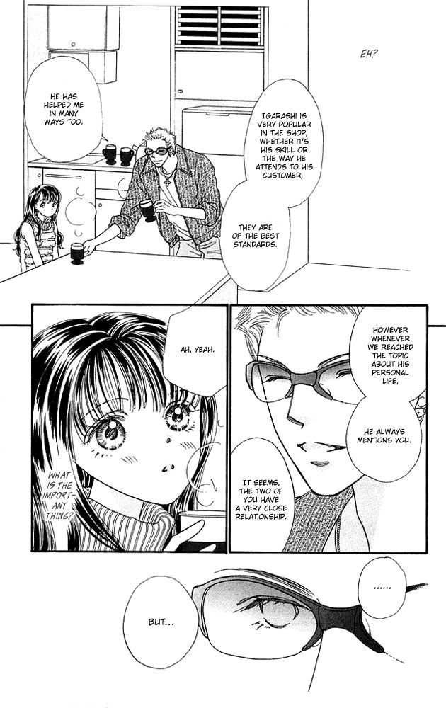 Shinkakei Lovers Chapter 1 page 30 - Chapter 1