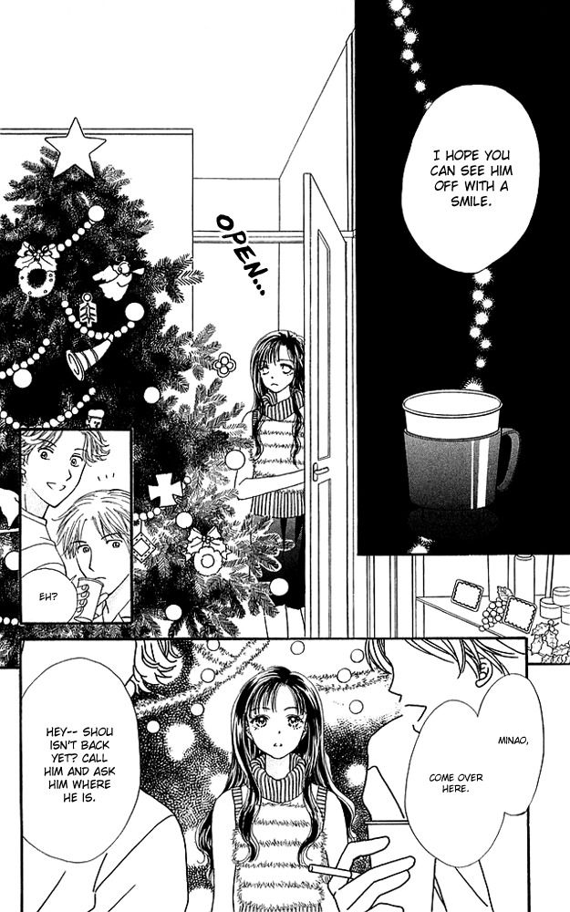 Shinkakei Lovers Chapter 1 page 33 - Chapter 1