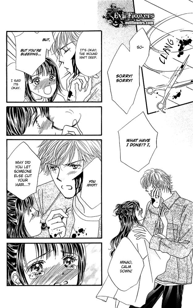 Shinkakei Lovers Chapter 1 page 39 - Chapter 1