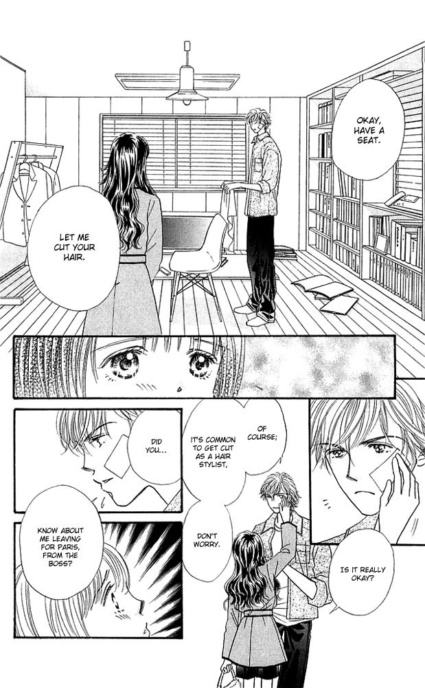 Shinkakei Lovers Chapter 1 page 41 - Chapter 1