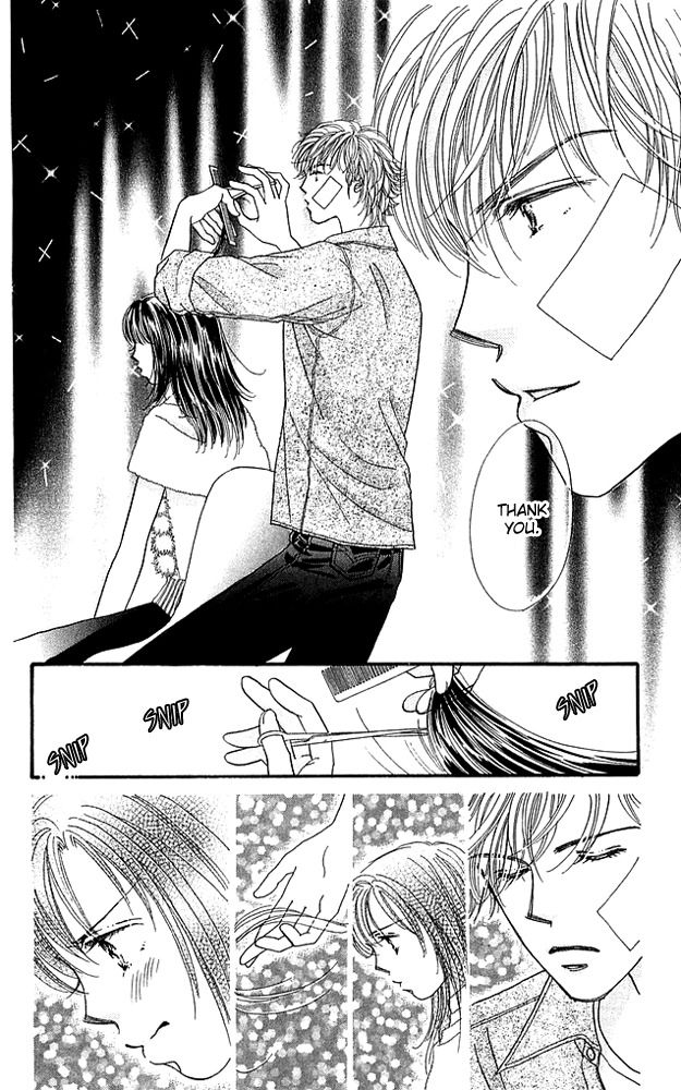 Shinkakei Lovers Chapter 1 page 43 - Chapter 1