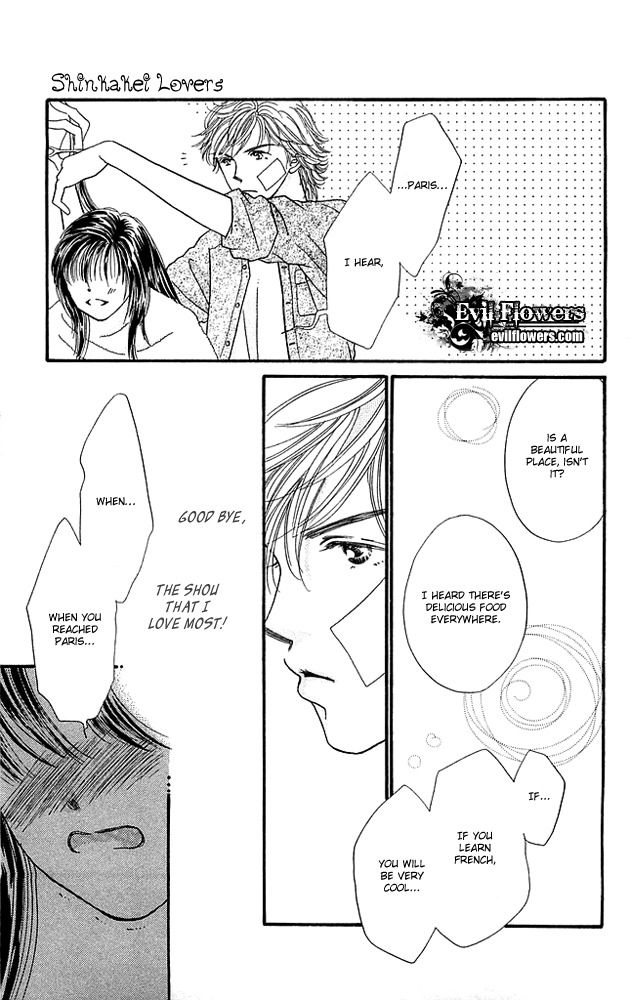 Shinkakei Lovers Chapter 1 page 44 - Chapter 1