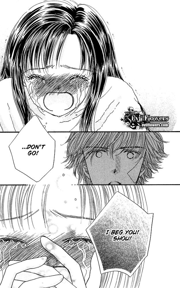 Shinkakei Lovers Chapter 1 page 45 - Chapter 1