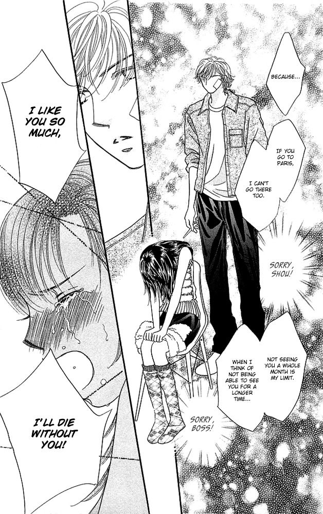 Shinkakei Lovers Chapter 1 page 46 - Chapter 1