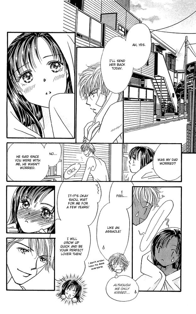 Shinkakei Lovers Chapter 1 page 51 - Chapter 1