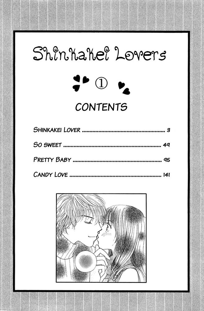 Shinkakei Lovers Chapter 1 page 7 - Chapter 1