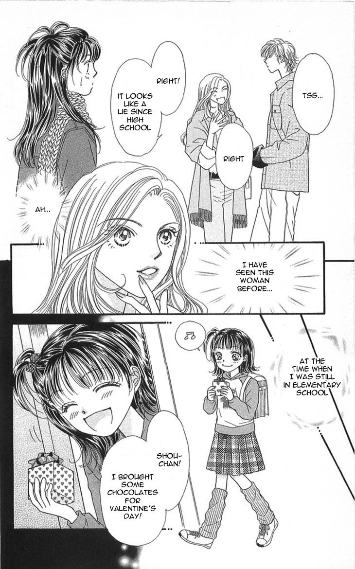 Shinkakei Lovers Chapter 2 page 10 - Chapter 2