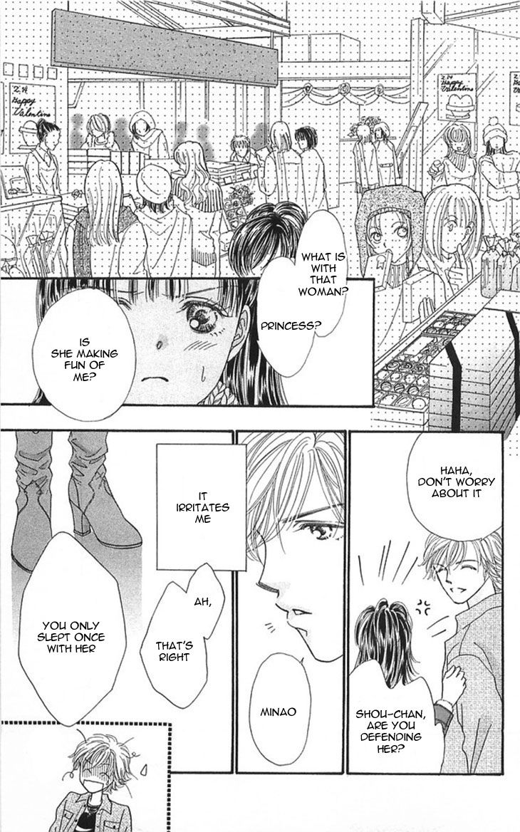 Shinkakei Lovers Chapter 2 page 15 - Chapter 2