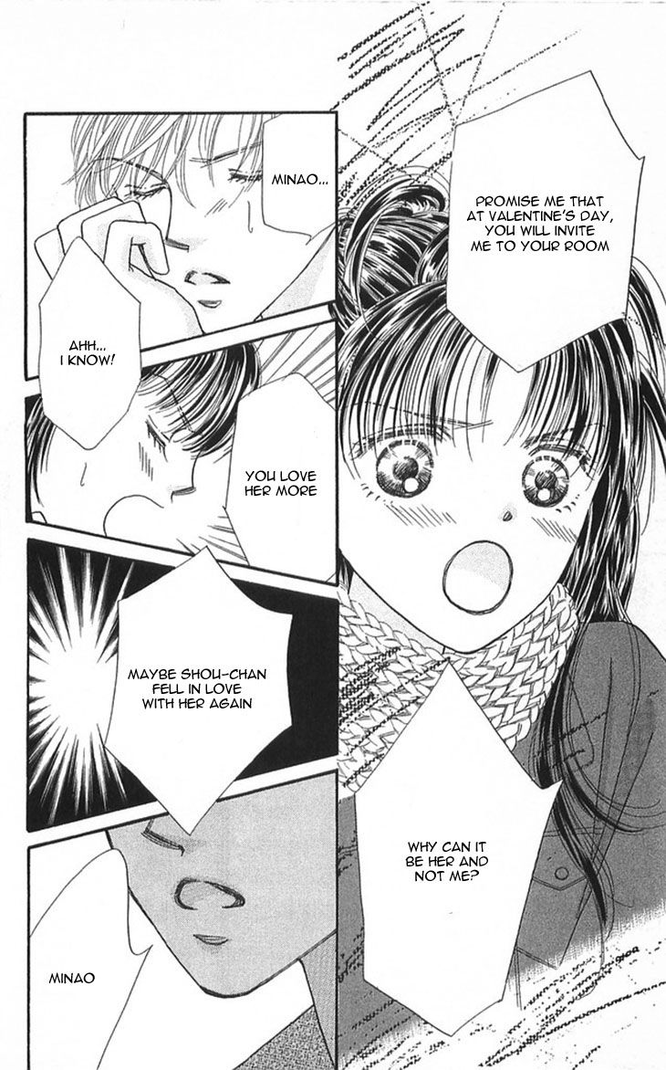 Shinkakei Lovers Chapter 2 page 16 - Chapter 2