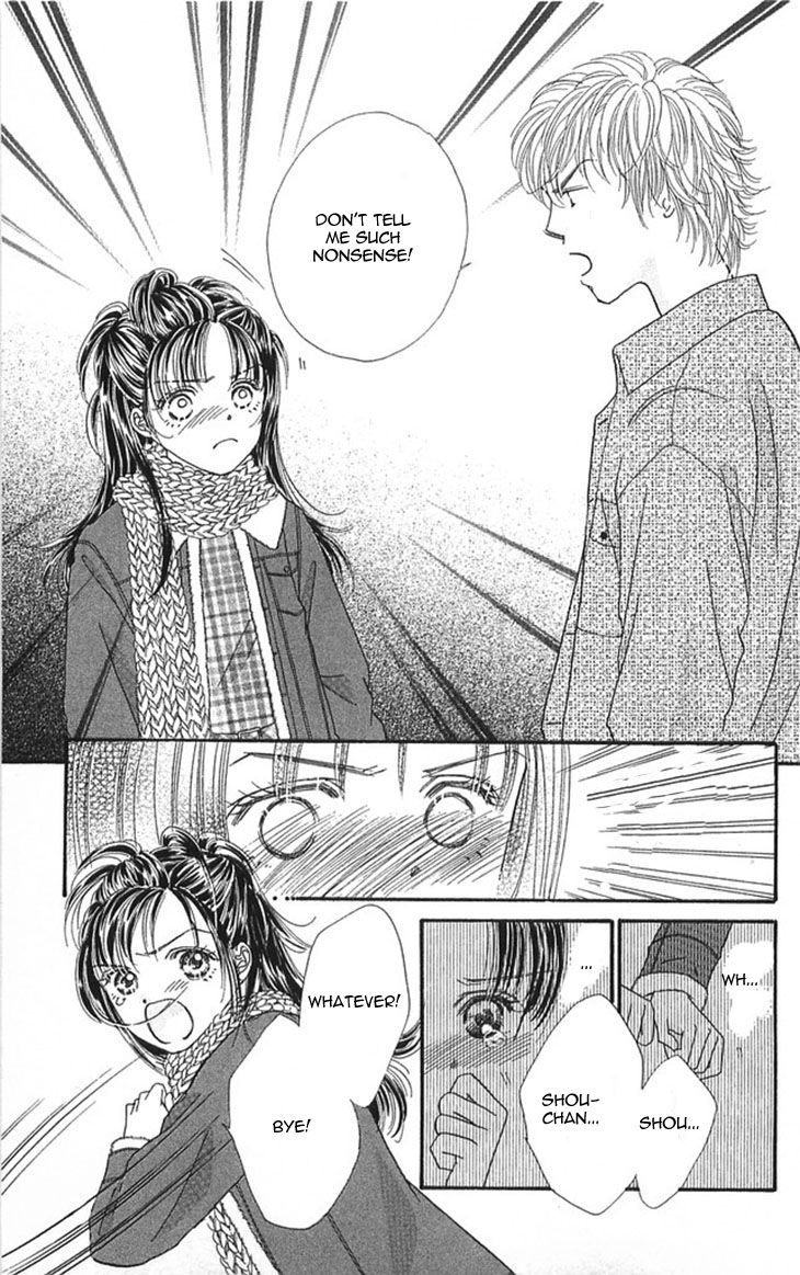Shinkakei Lovers Chapter 2 page 17 - Chapter 2