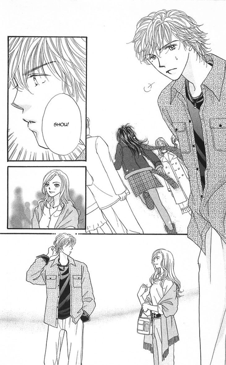 Shinkakei Lovers Chapter 2 page 18 - Chapter 2