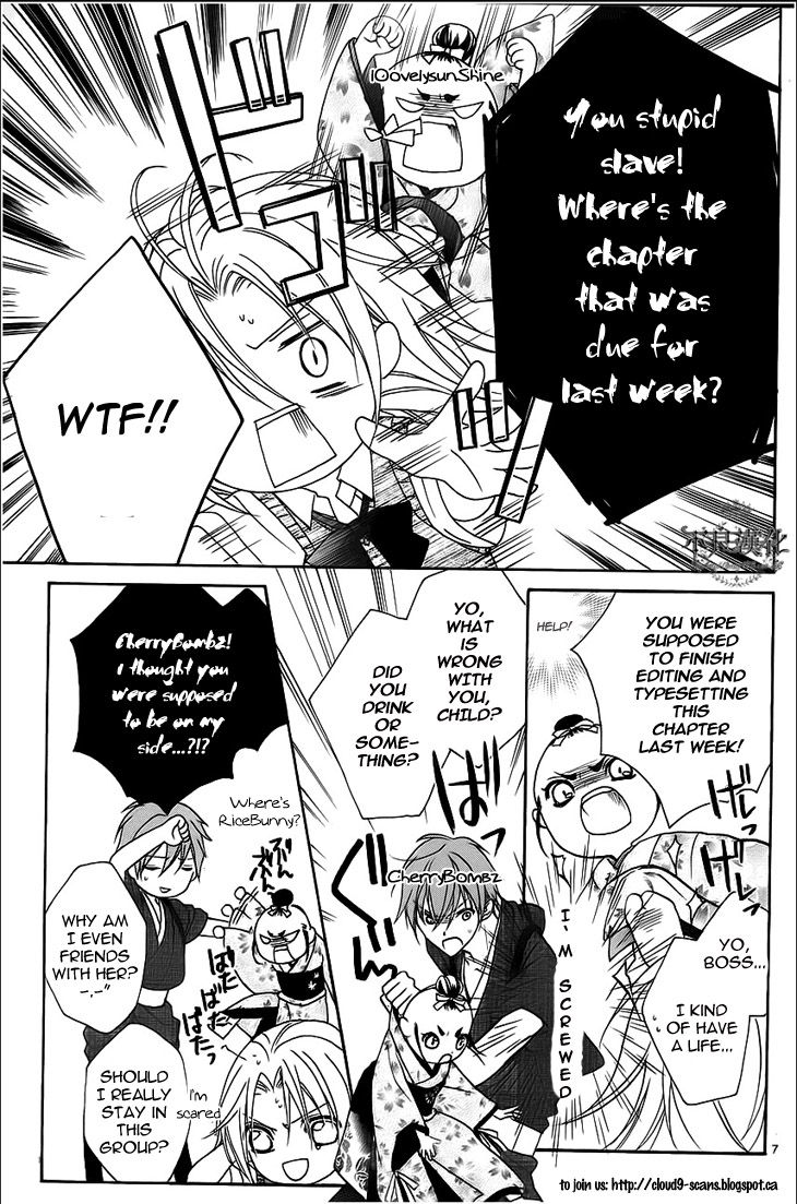 Shinkakei Lovers Chapter 2 page 2 - Chapter 2