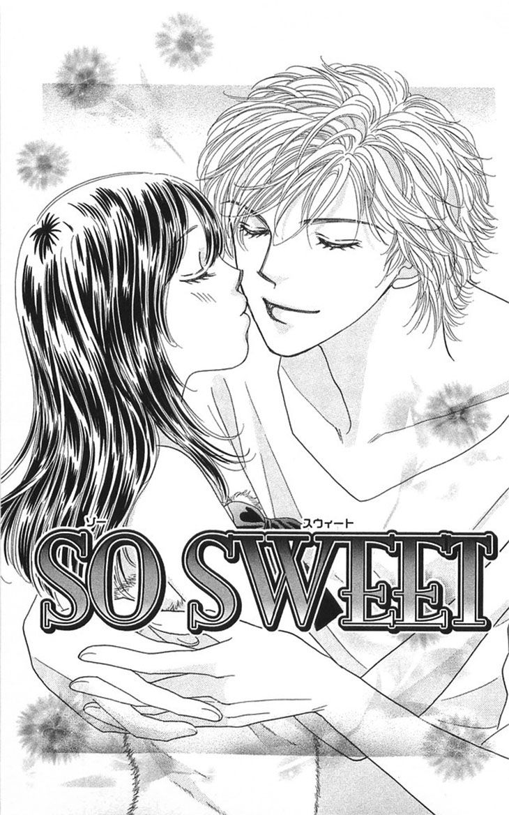 Shinkakei Lovers Chapter 2 page 3 - Chapter 2
