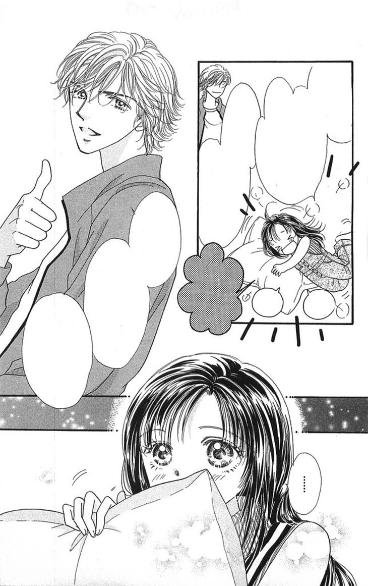 Shinkakei Lovers Chapter 2 page 36 - Chapter 2