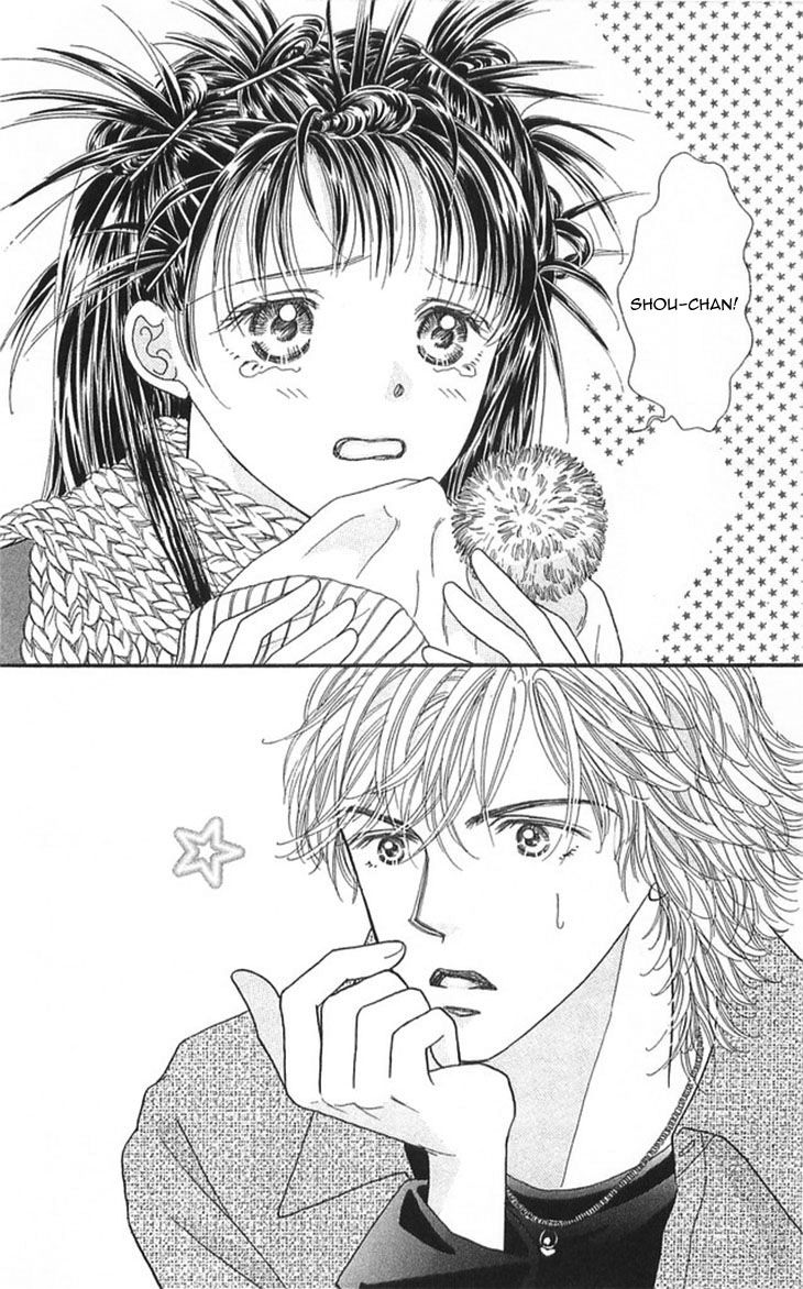 Shinkakei Lovers Chapter 2 page 4 - Chapter 2