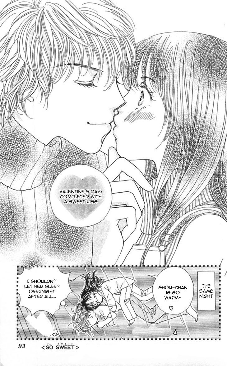 Shinkakei Lovers Chapter 2 page 46 - Chapter 2