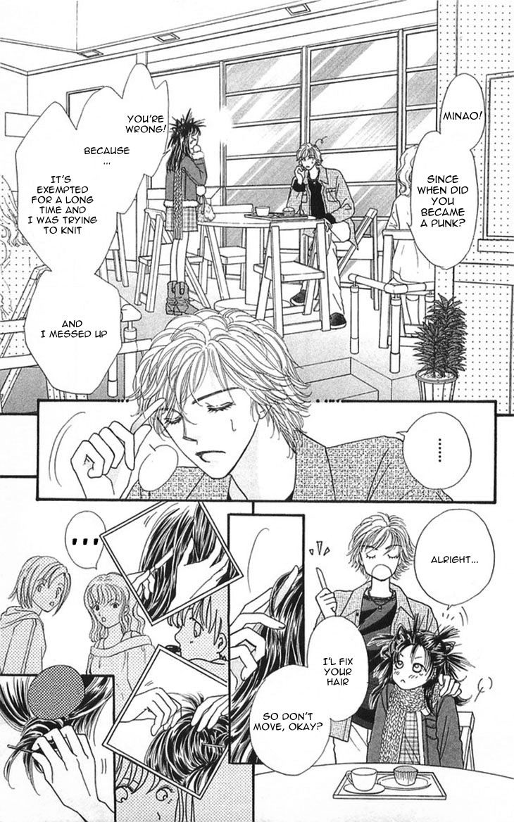 Shinkakei Lovers Chapter 2 page 5 - Chapter 2