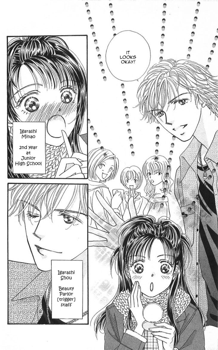 Shinkakei Lovers Chapter 2 page 6 - Chapter 2