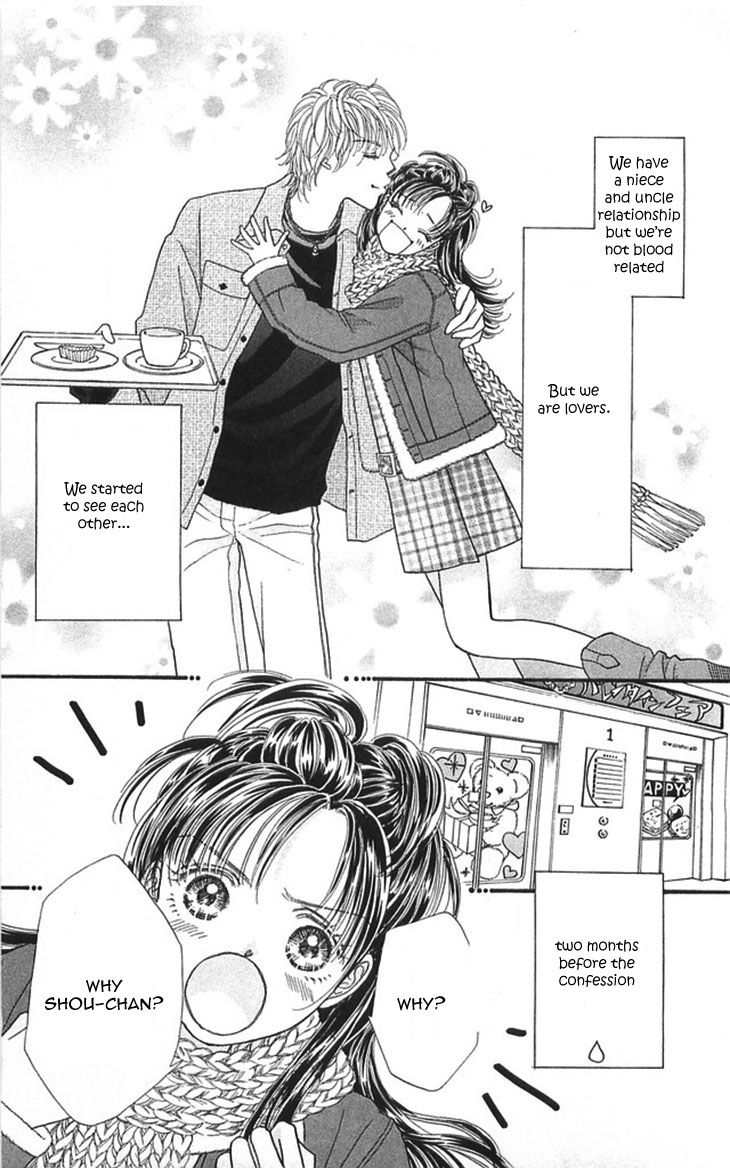 Shinkakei Lovers Chapter 2 page 7 - Chapter 2