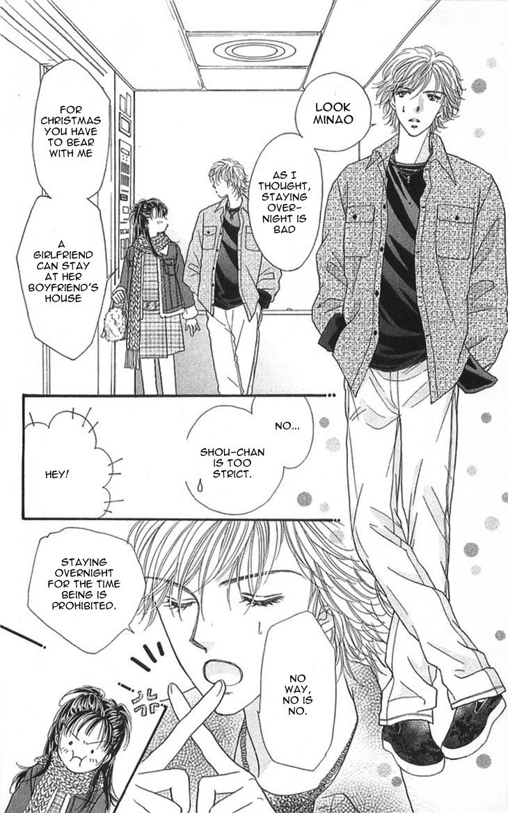 Shinkakei Lovers Chapter 2 page 8 - Chapter 2