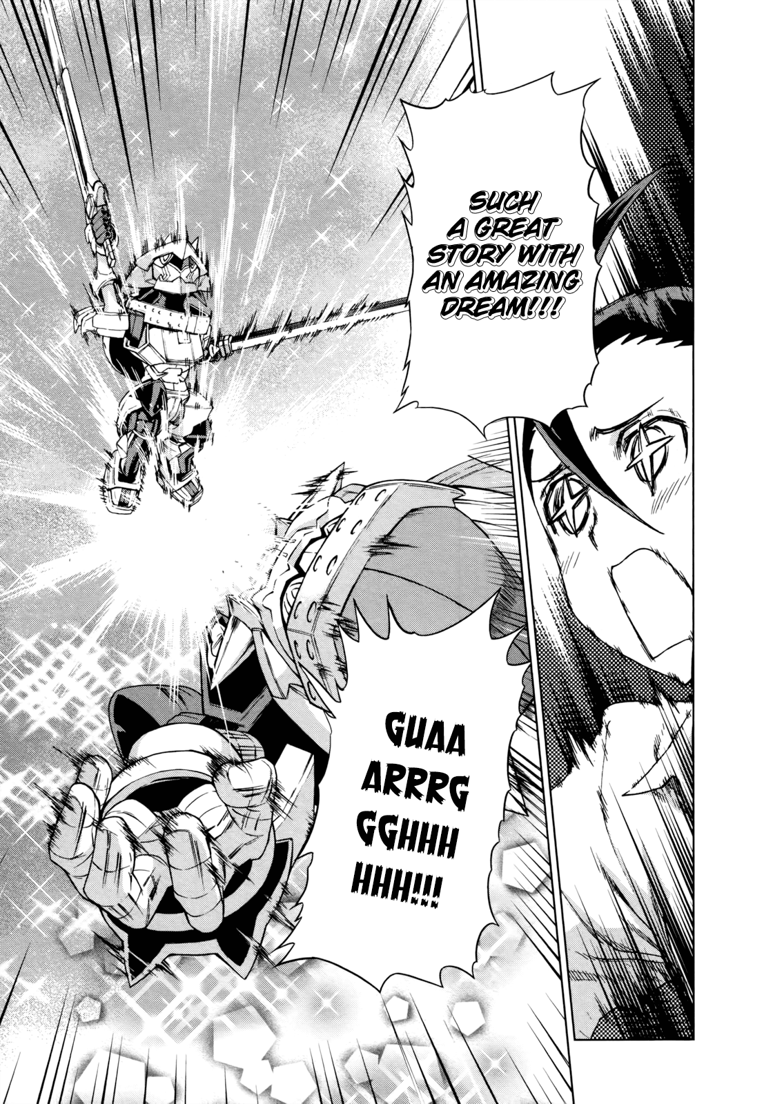 Shinken Kisou Musashi Dual Chapter 1.5 page 10 - Chapter 1.5