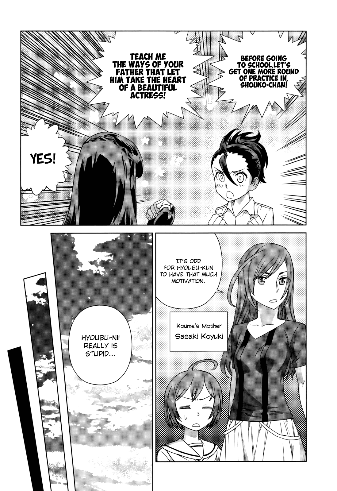 Shinken Kisou Musashi Dual Chapter 1.5 page 12 - Chapter 1.5