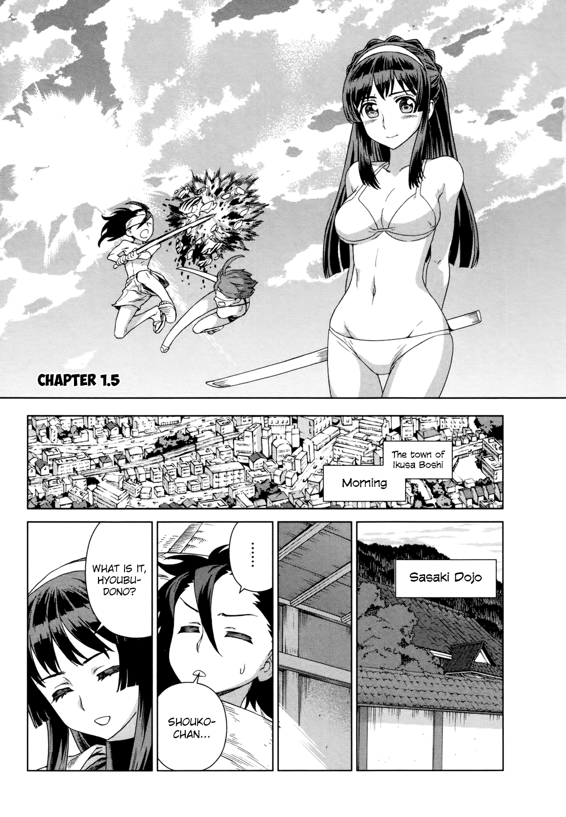 Shinken Kisou Musashi Dual Chapter 1.5 page 2 - Chapter 1.5