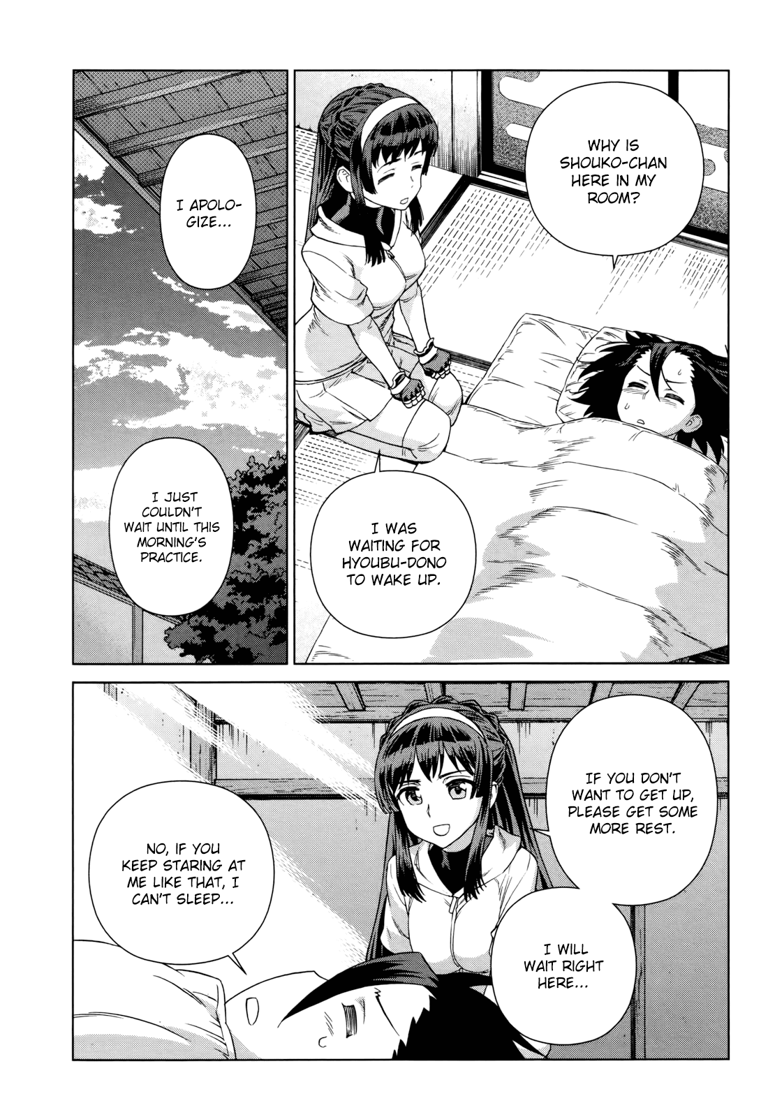 Shinken Kisou Musashi Dual Chapter 1.5 page 3 - Chapter 1.5