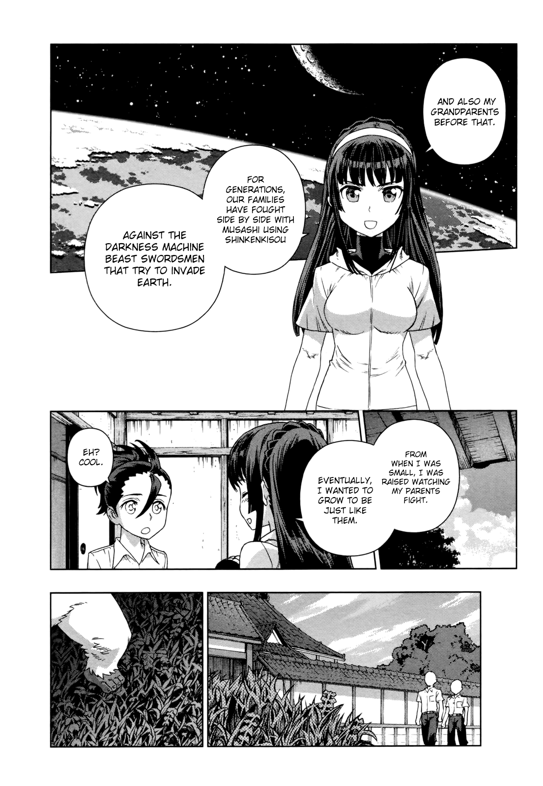 Shinken Kisou Musashi Dual Chapter 1.5 page 5 - Chapter 1.5