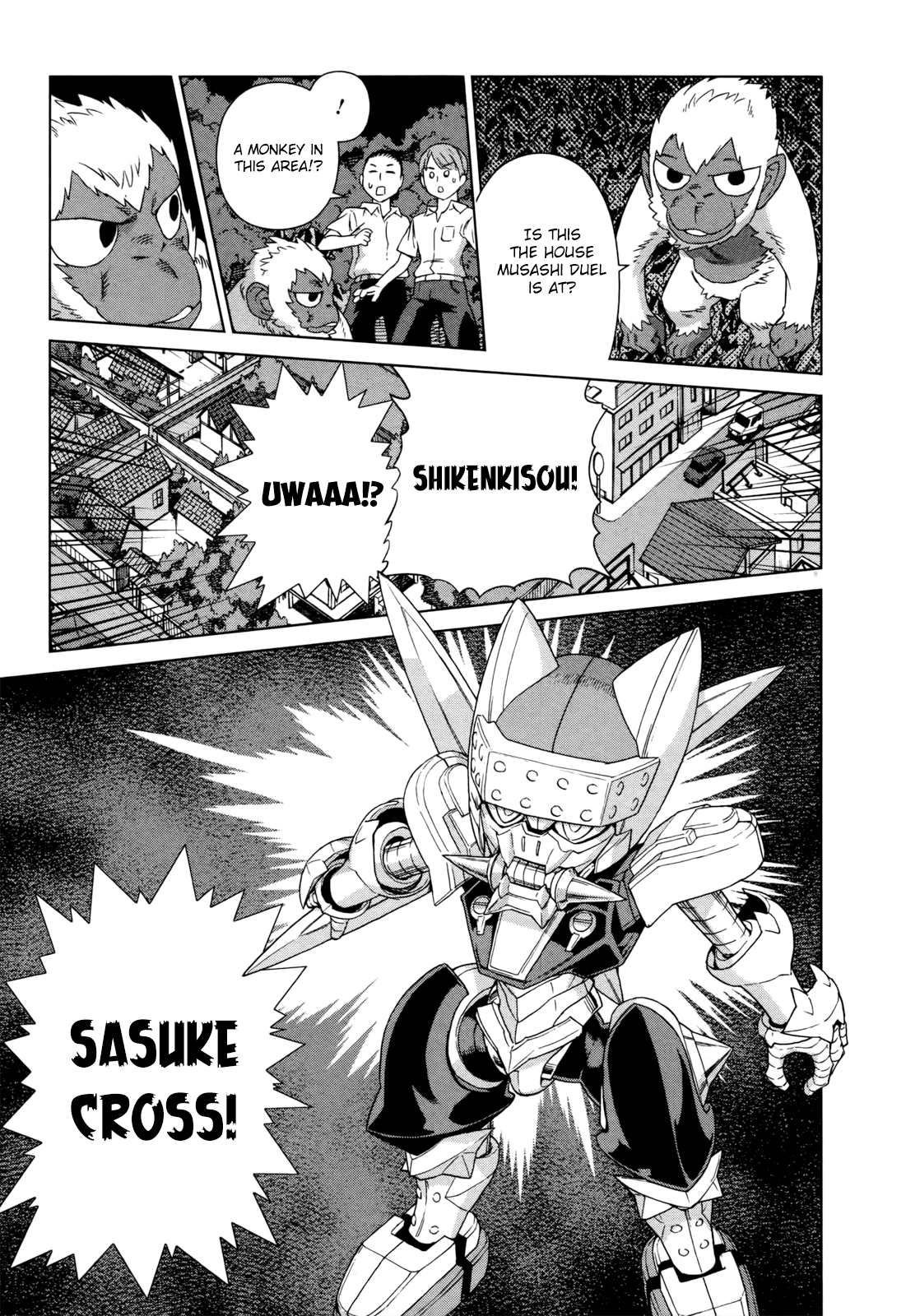 Shinken Kisou Musashi Dual Chapter 1.5 page 6 - Chapter 1.5