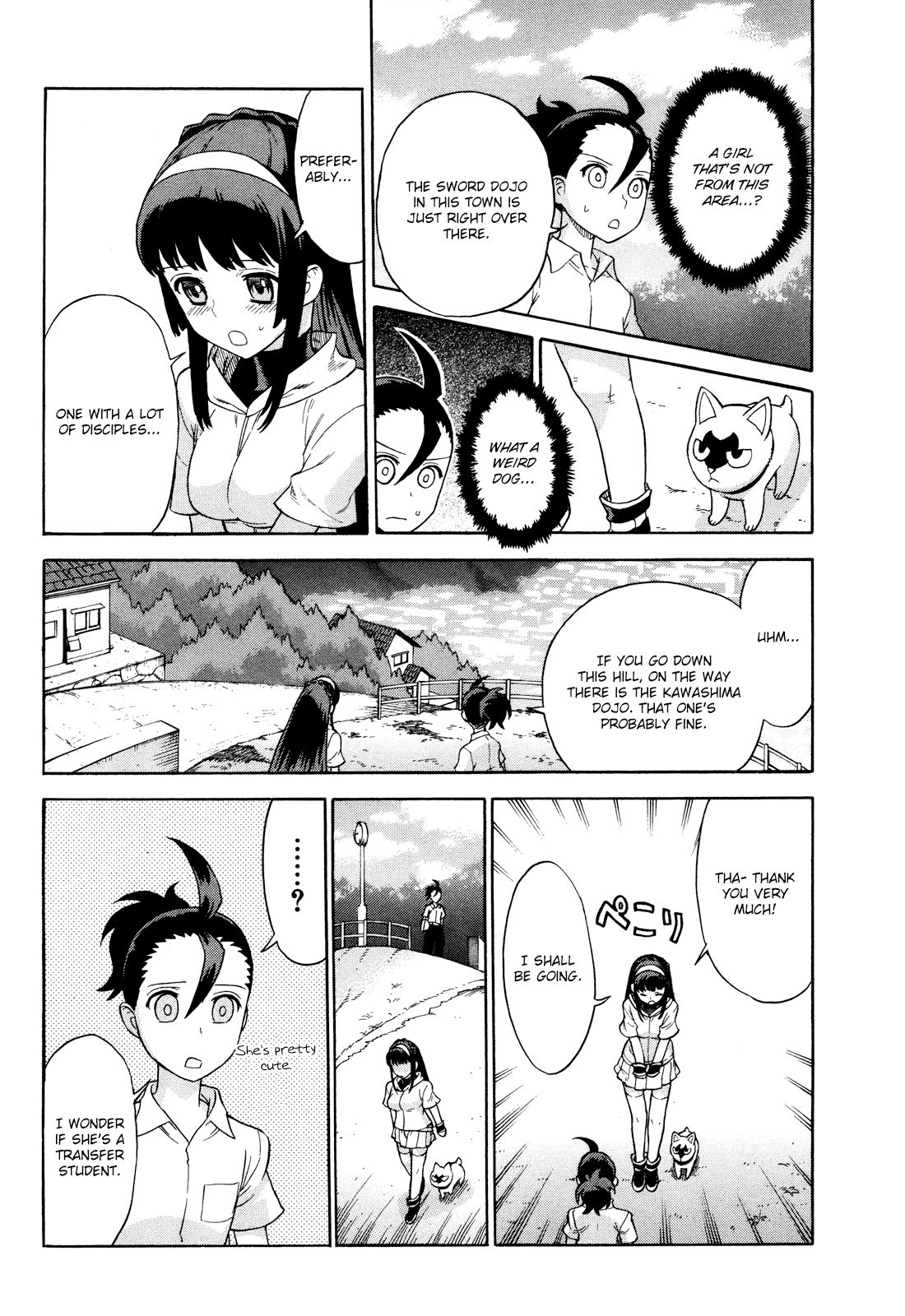 Shinken Kisou Musashi Dual Chapter 1 page 11 - Chapter 1
