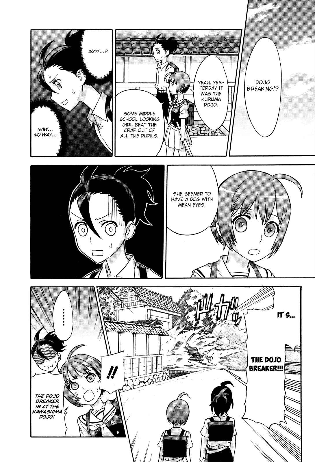 Shinken Kisou Musashi Dual Chapter 1 page 12 - Chapter 1